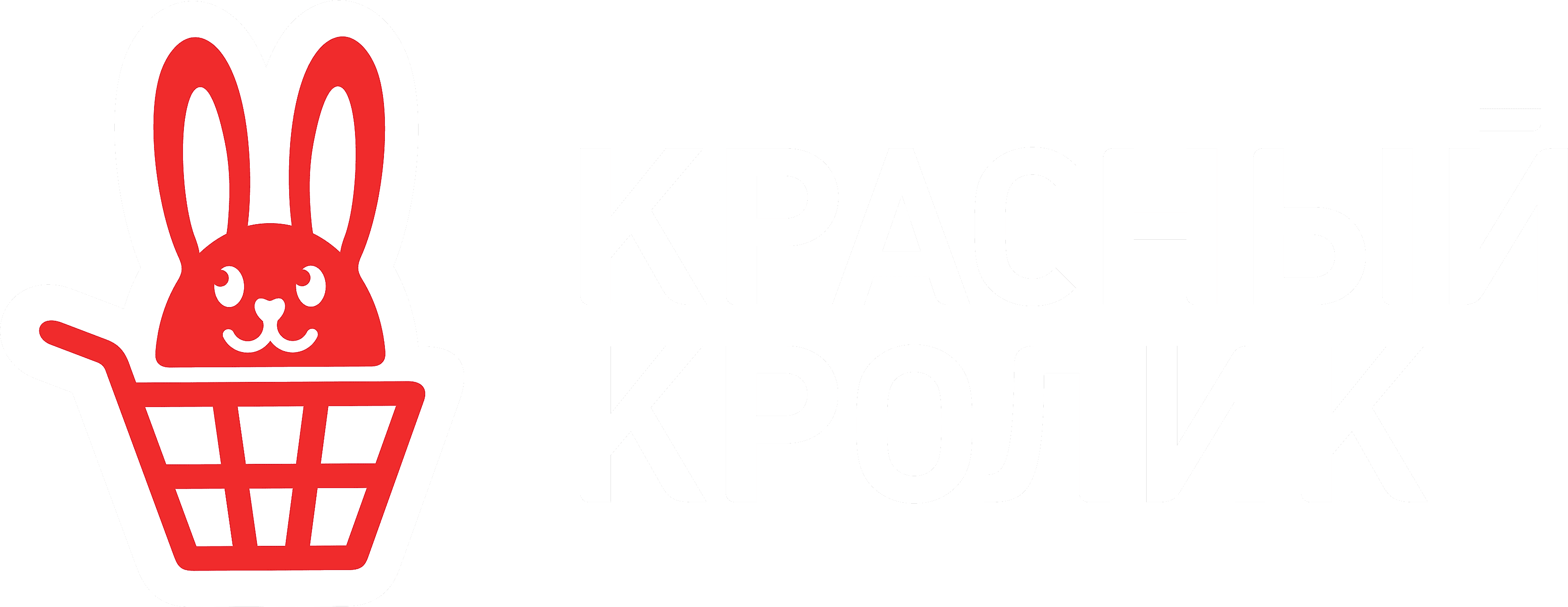 Красный Кролик