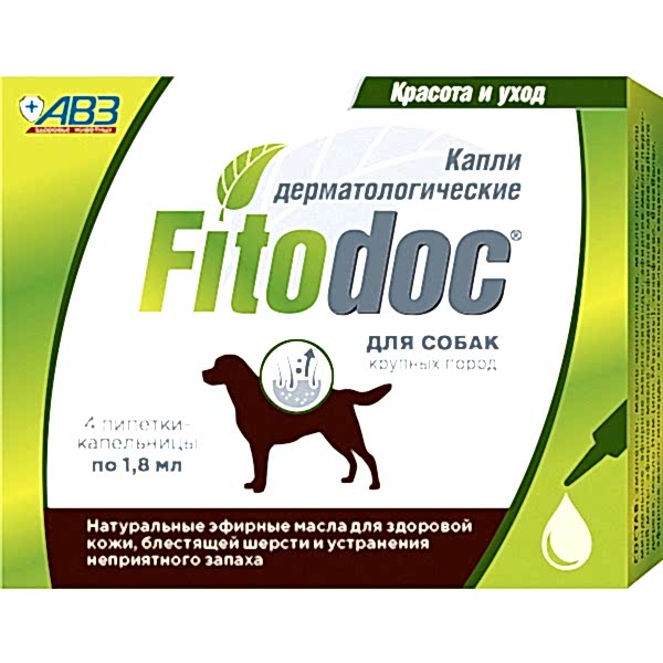 Фитодок капли дерматологические д/собак крупных пород