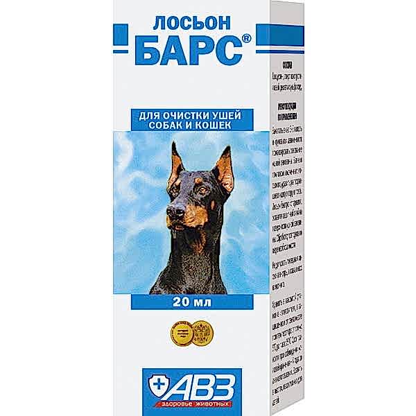 БАРС лосьон д/очистки ушей 20мл