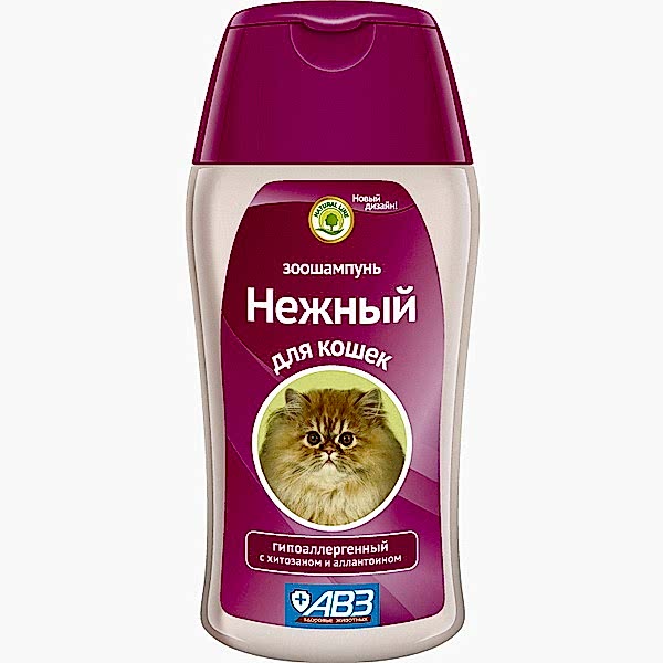 АВЗ Нежный Шампунь для кошек 180мл