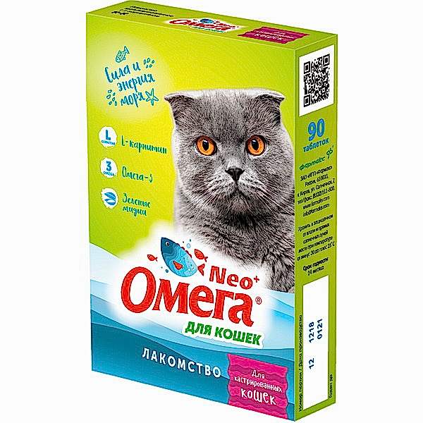 ОМЕГА NEO + д/кастрированных кош 90таб.