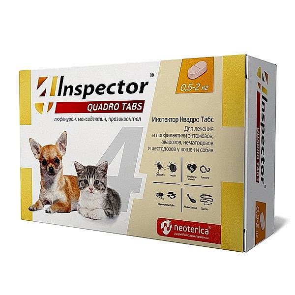 Inspector Quadro Tabs  таблетки  от вн. и внутр. паразит для кошек и собак 0,5 - 2 кг (Упак.4таб.)