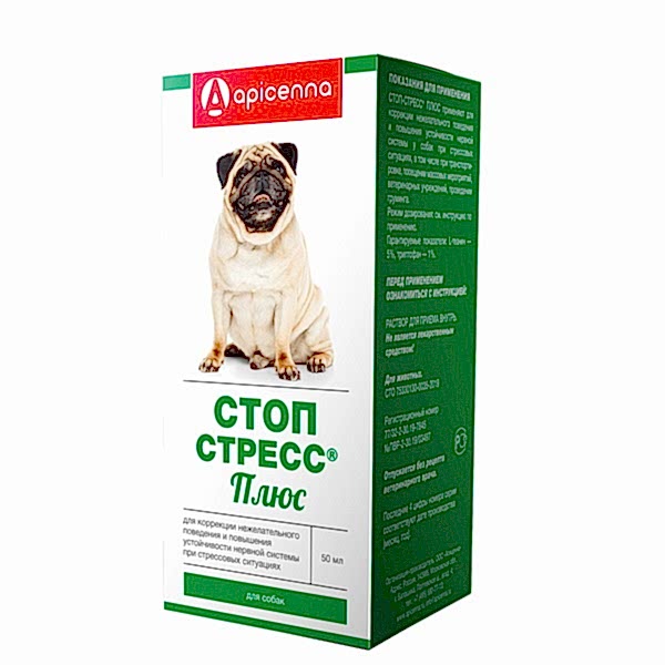 Стоп-Стресс Плюс (капли  д/собак) 50 мл