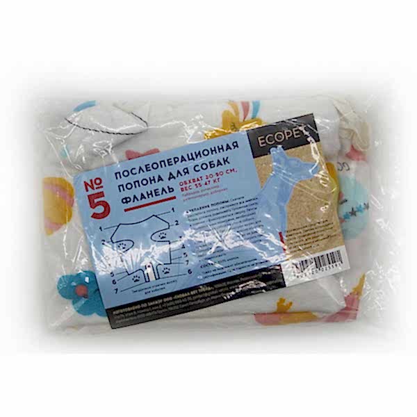 Попона для собак №5 фланель ECOPET