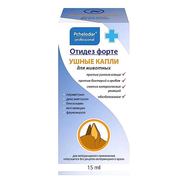 Пчелодар Отидез Форте капли ушные д/соб,кош 15мл