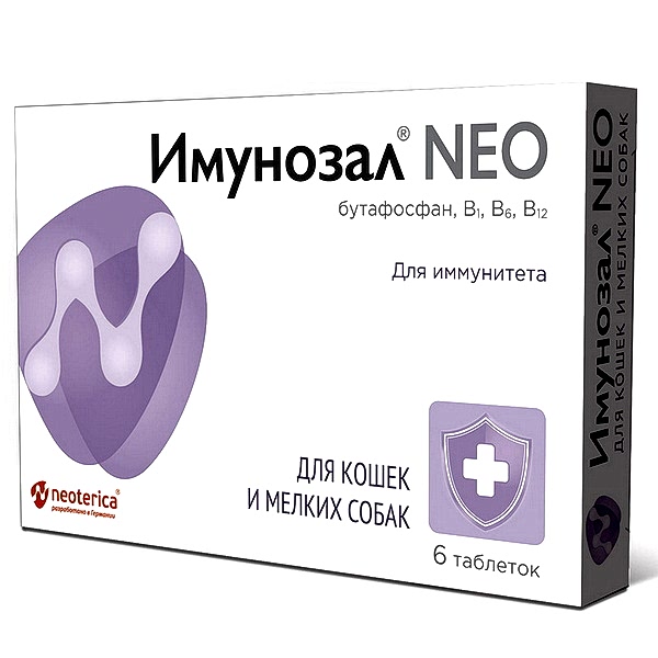 Имунозал NEO, для кошек и мелких собак (1 таб./5 кг) 6 табл.