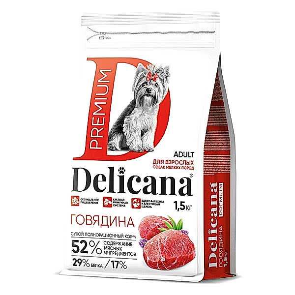 Delicana сухой полнорационный корм для взрослых собак мелких пород с говядиной 1,5 кг