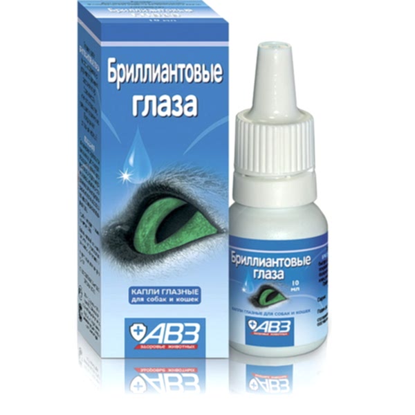 Бриллиантовые глаза глазные капли 10мл