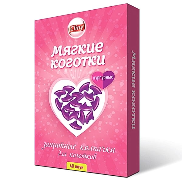 КОГТИ мягкие пурпурные CLINY 40шт