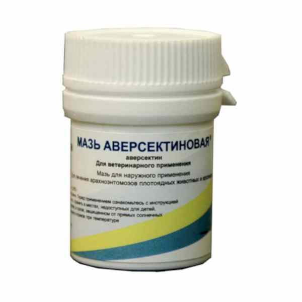 Мазь аверсектиновая, 15гр.