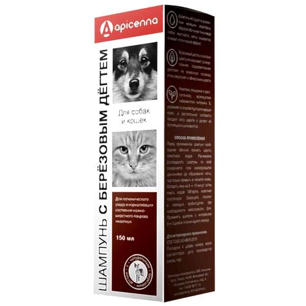 Шампунь с березовым дегтем 150мл