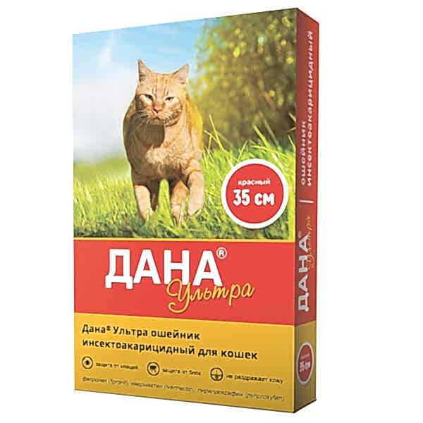 Apicenna Дана Ultra 35см д/кошек ошейник красный