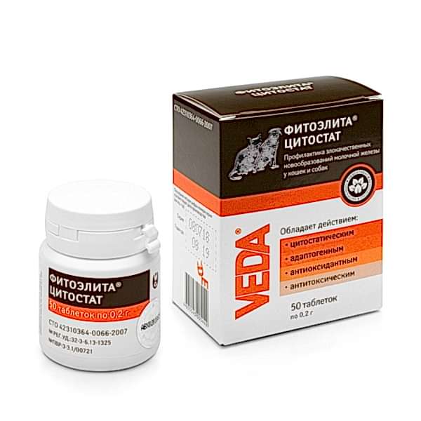 Фитоэлита Цитостат, 50 табл. для кошек и собак 
