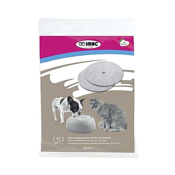 IMAC фильтр д/поилки-фонтан PET FOUNTAIN купить в Алматы IMAC фильтр д/поилки-фонтан PET FOUNTAIN купить в Алматы