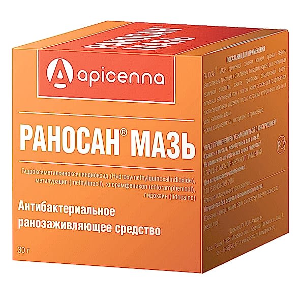 Раносан мазь 30г