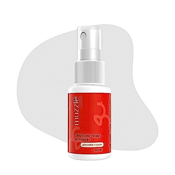 Спрей для зубов и десен с прополисом для собак и кошек, 50 мл - 1/35шт