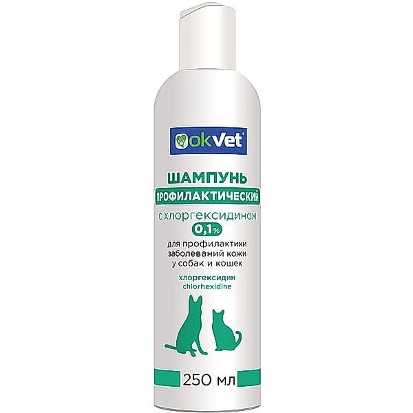 Шампунь OKVET с хлоргексидином ПРОФИЛАКТИЧЕСКИЙ 250 мл