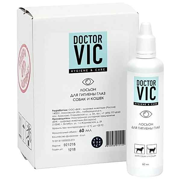 Doctor VIC Лосьон для гигиены глаз кошек и собак, фл. 60 мл