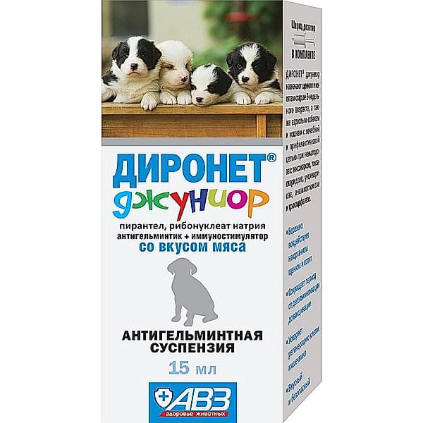 Диронет суспензия Джуниор 15мл для котят и щенков