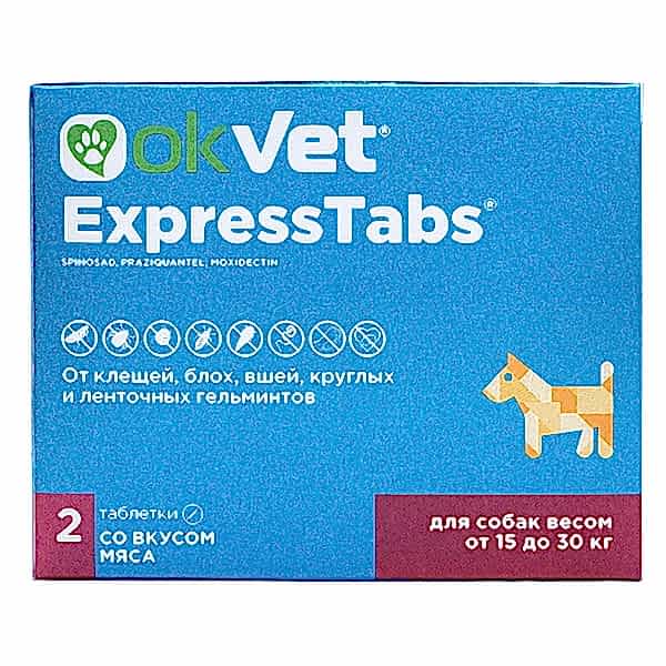 OKVET ExpressTabs для собак от 15 кг до 30 кг *2