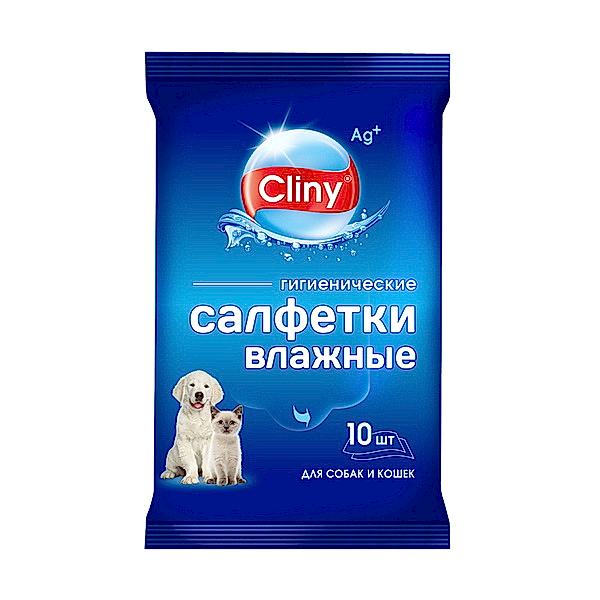 Салфетки влажные CLINY гигиенические 10шт