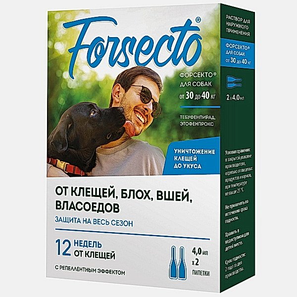 Forsecto® капли для собак от 30 до 40 кг (4,0 мл)