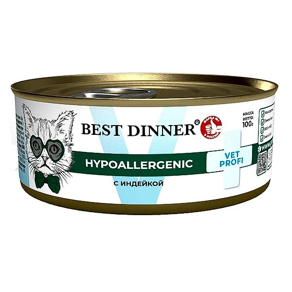 Бэст Диннер VET PROFI конс. диета д/кошек и котят Hypoallergenic "Индейка" 100г	