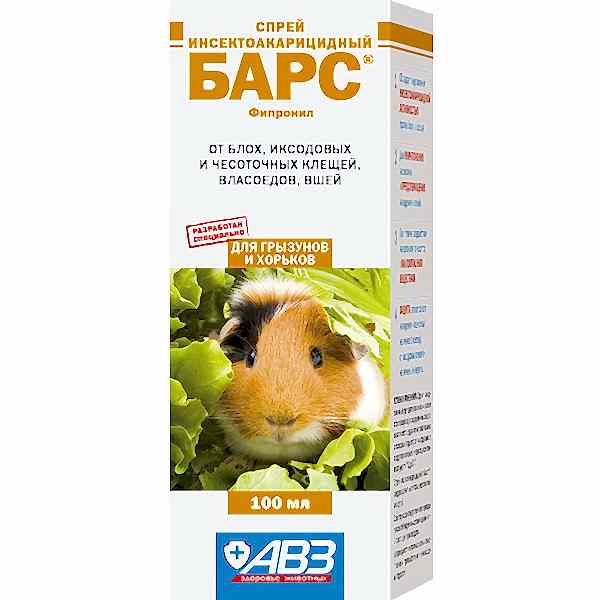 Спрей БАРС пр/внеш. паразитов  д/грызунов и хорьков 100 мл