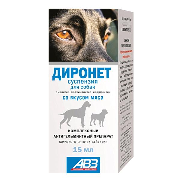 Диронет суспензия д/декор. собак 15мл