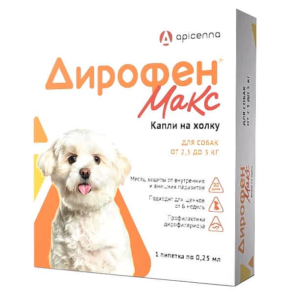 Капли на холку от внешних и внутрен. паразитов Дирофен МАКС д/собак и кошек до 2,5кг 15мг 1 пипетка 0,25мл