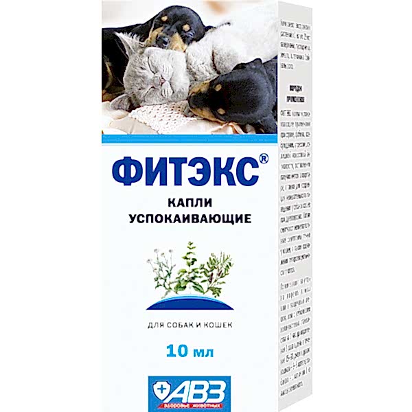 Фитэкс д/кошек и собак,10 мл