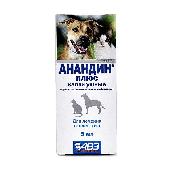 Анандин ПЛЮС капли ушные