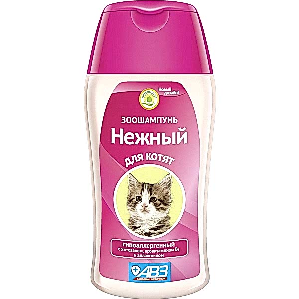 АВЗ Нежный 180мл шампунь д/котят