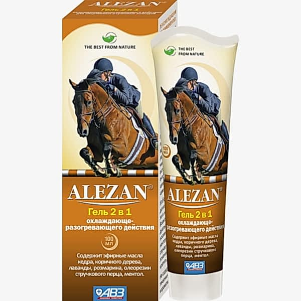 Алезан гель 2 в 1 с охлаж.-разогрев. действием  для лошадей 100мл