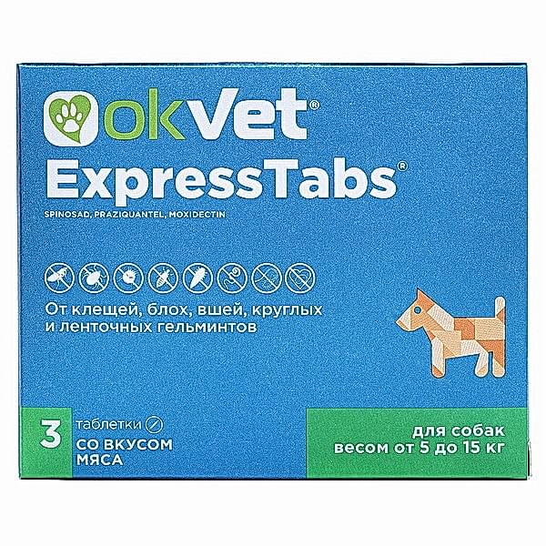 OKVET ExpressTabs для собак от 5 кг до 15 кг *3