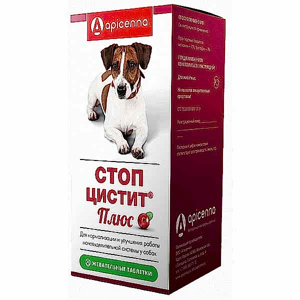 Стоп-цистит Плюс для собак жевательные таблетки , 40*1000 мг