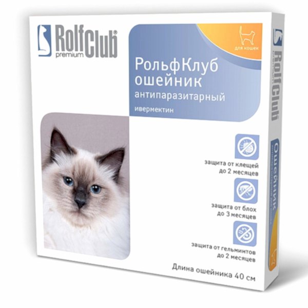 Рольф Клуб ошейник п/бл,клещей,глистов д/кошек (Ивермектин)