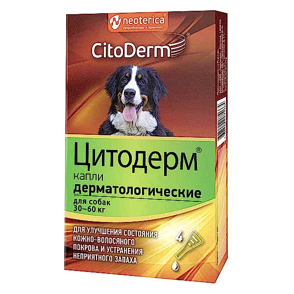 Цитодерм капли д/соб. 30-60кг.