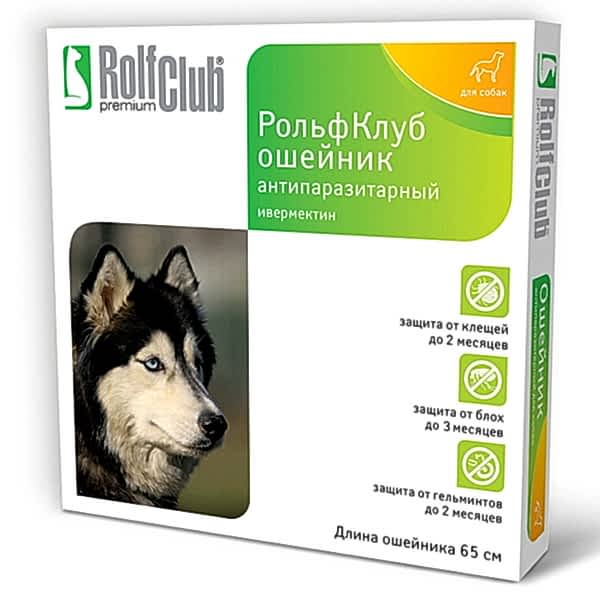 Рольф Клуб ошейник п/бл,клещей,глистов(д/собак Ивермектин)
