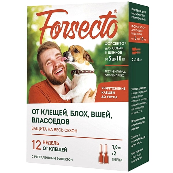 Forsecto® капли для собак и щенков от 5 до 10 кг (1,0 мл)