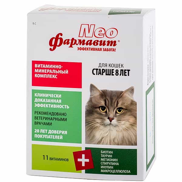 Фармавит NEO д/кош 60 таб стареющих