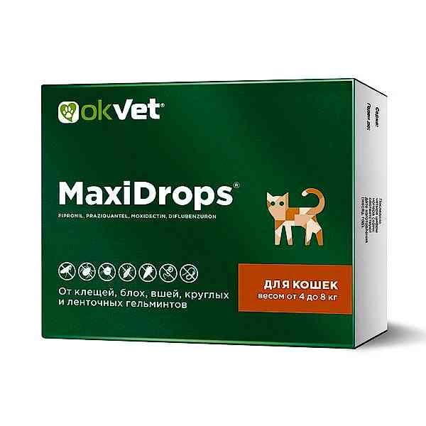 МаксиДропс д/кош весом от 4 до 8 кг